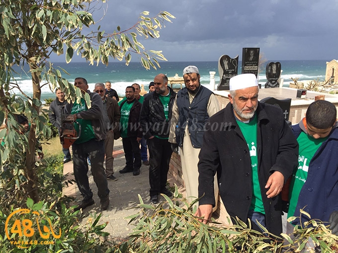 raom aurthudux (1).jpg